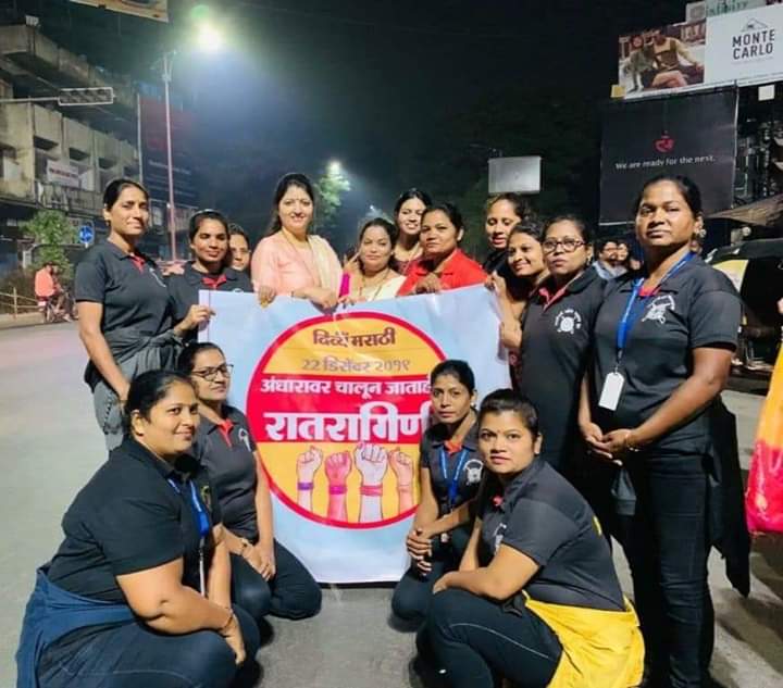 Fearless and Stubborn: Deepa Parab – First Lady bouncer group in Mumbai